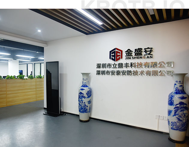 安泰安防：便攜式氣體檢測(cè)儀有什么種類(lèi)<div   id=