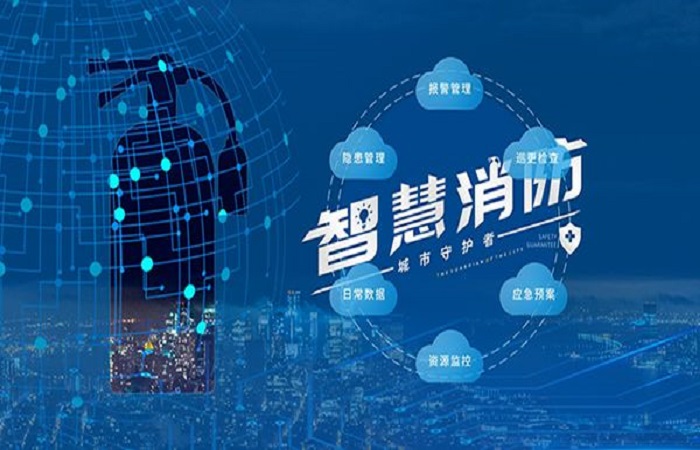 安泰安防：便攜式氣體報(bào)警器不可忽略的特點(diǎn)