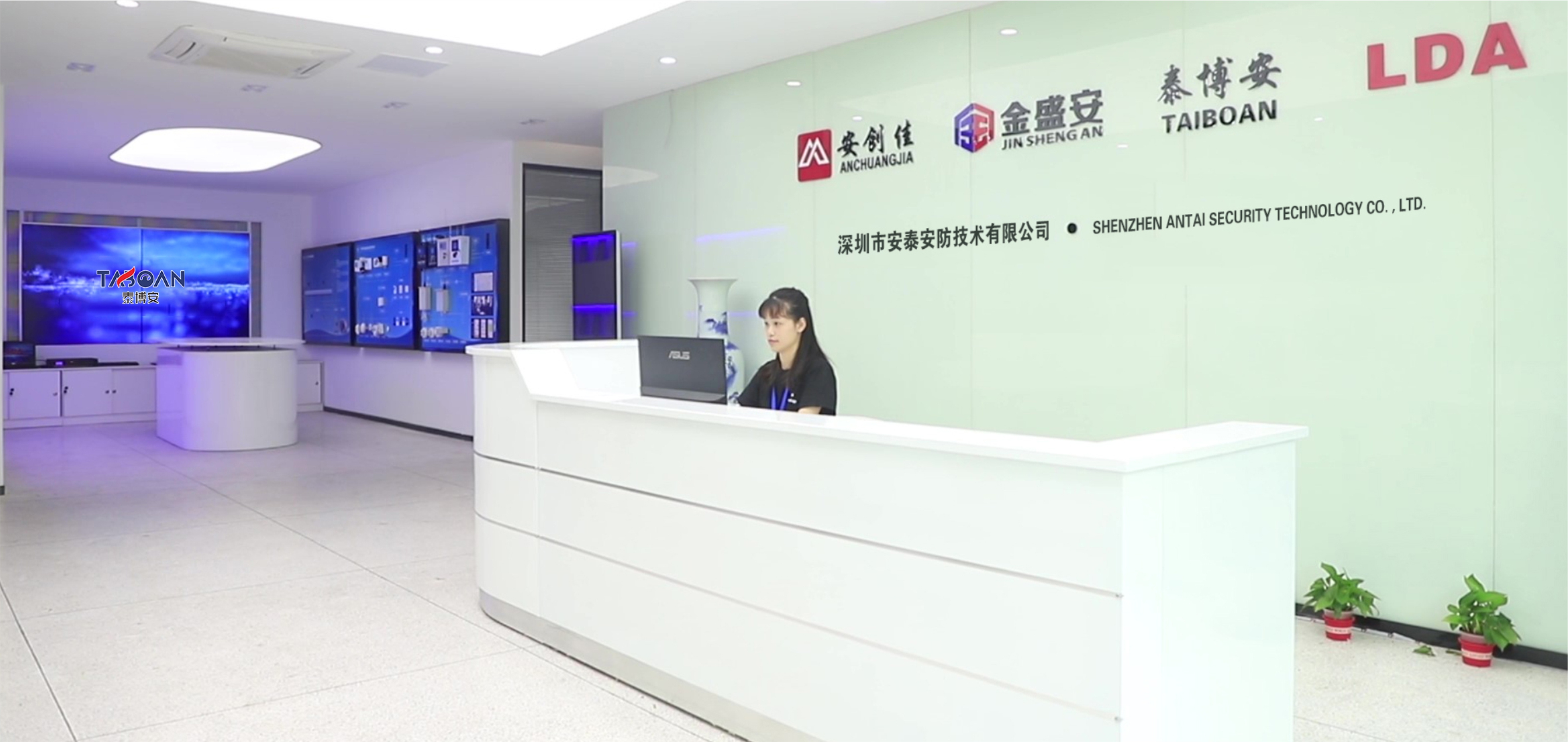 安泰安防：便攜式氣體檢測儀使用注意各類傳感器壽命