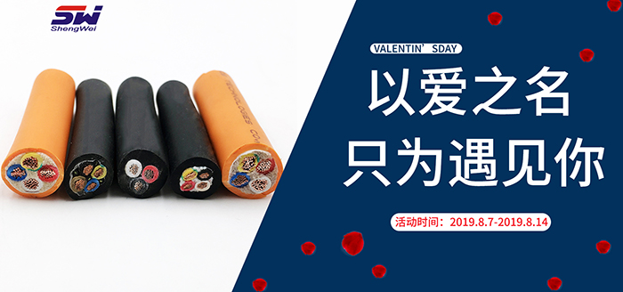 以愛之名1 拷貝 以愛之名1 拷貝