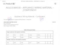 2020年，勝維股份再添UL新認(rèn)證型號，滿足更多市場需求！